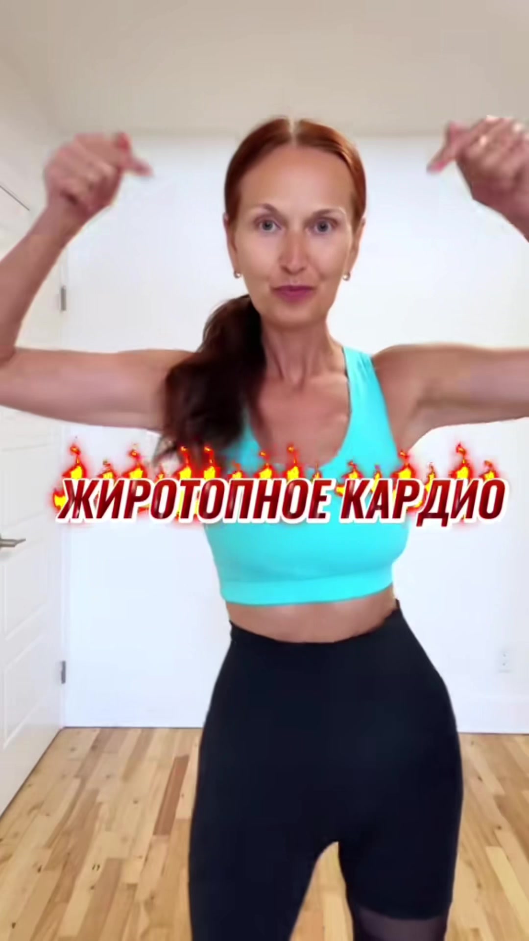@svetlanafit_vegan2