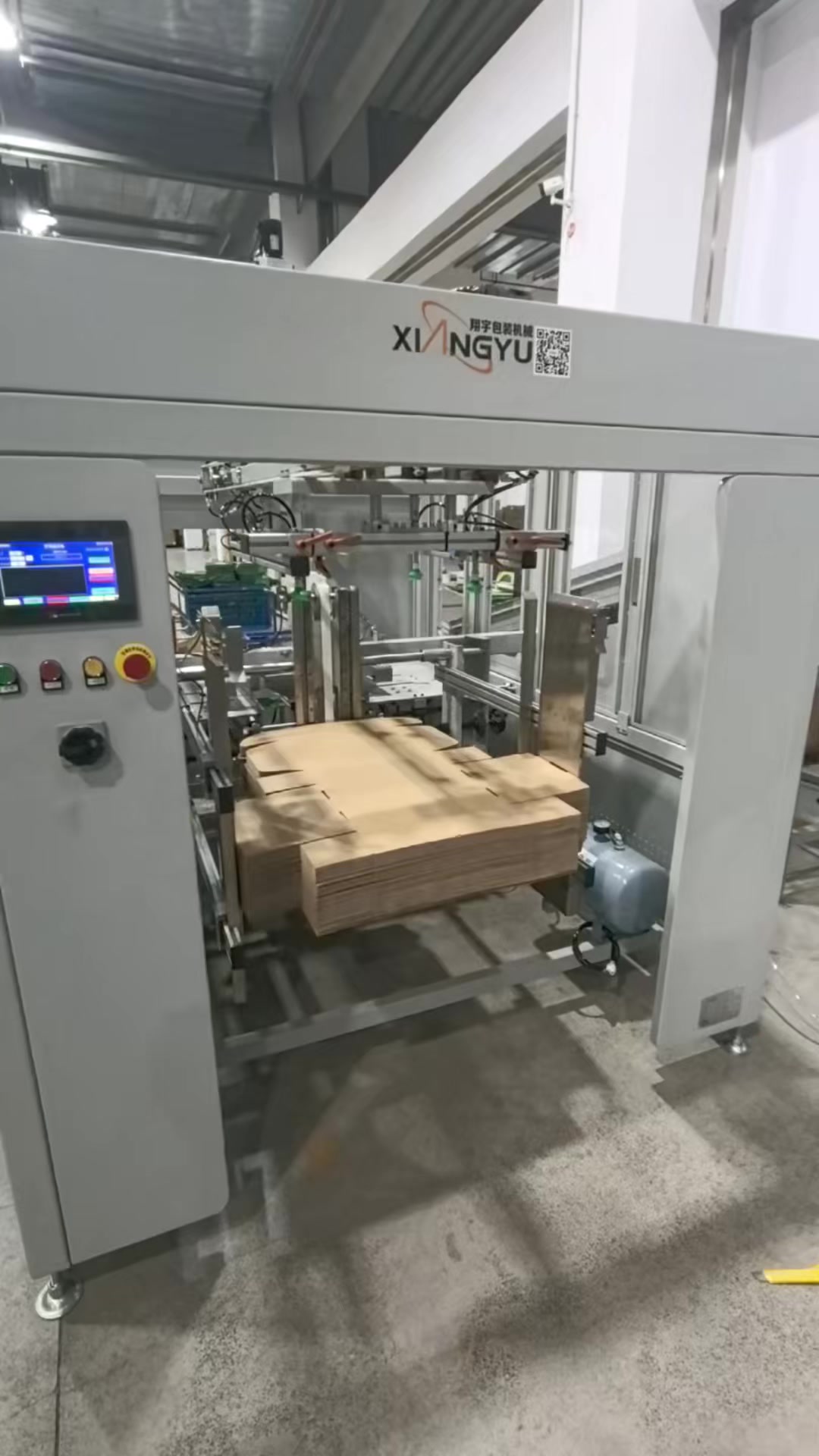 @Xiangyu  Machine