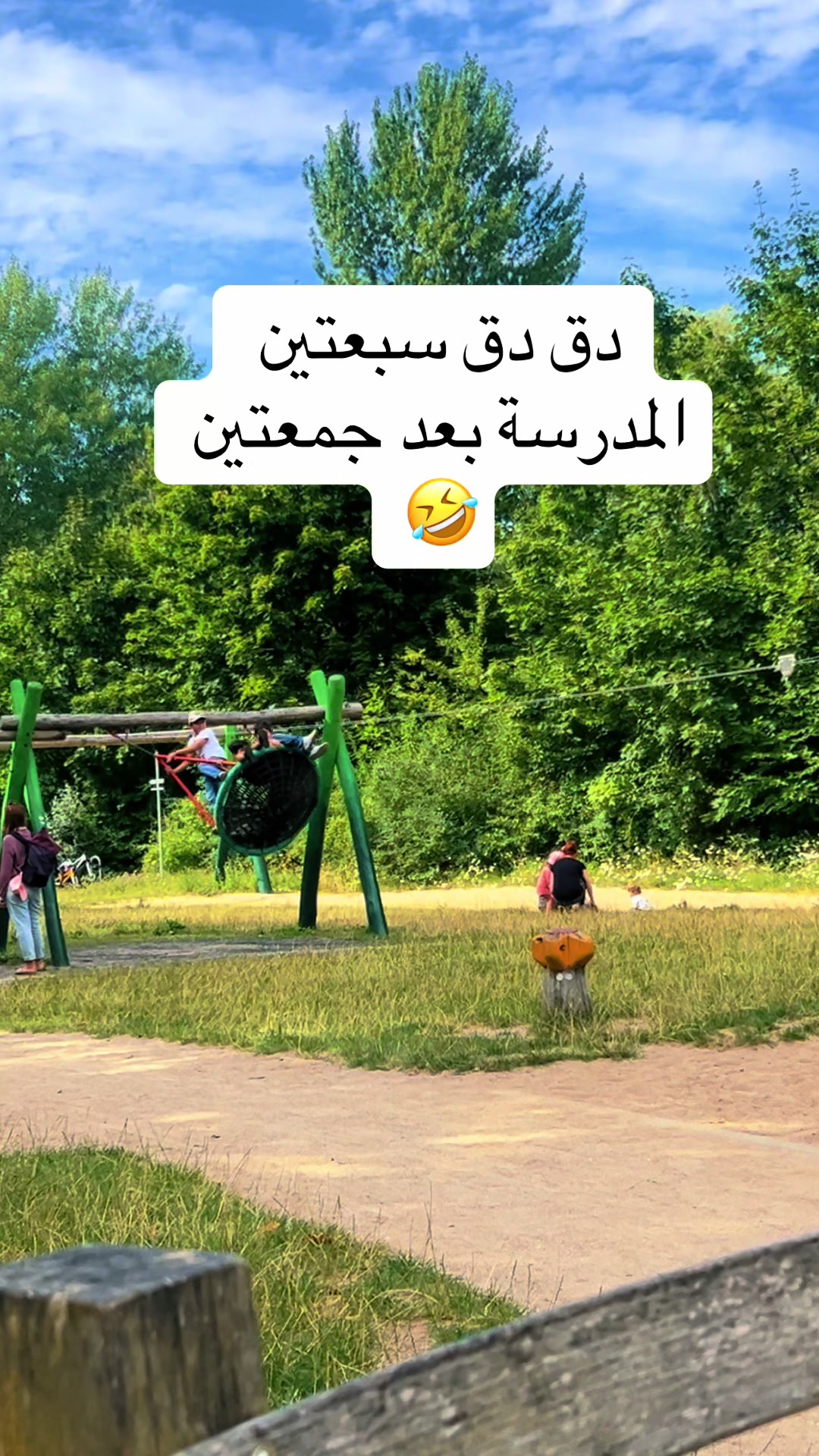 @tuteh🌷
