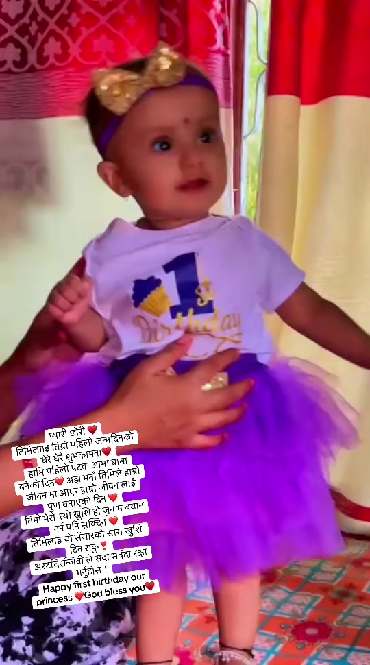 @Susmitapokhrel