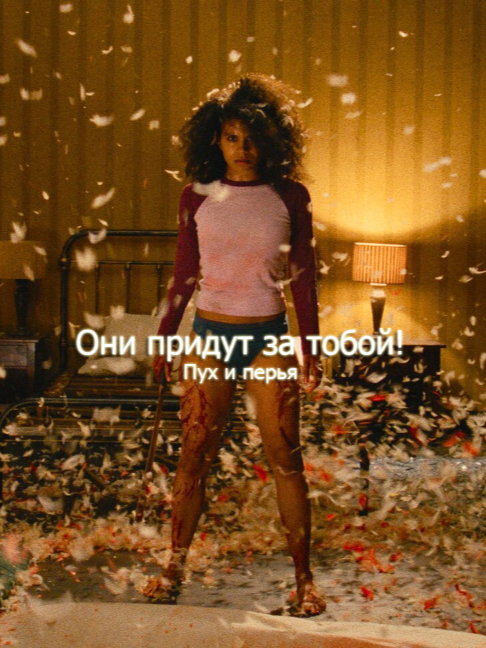 @Learom