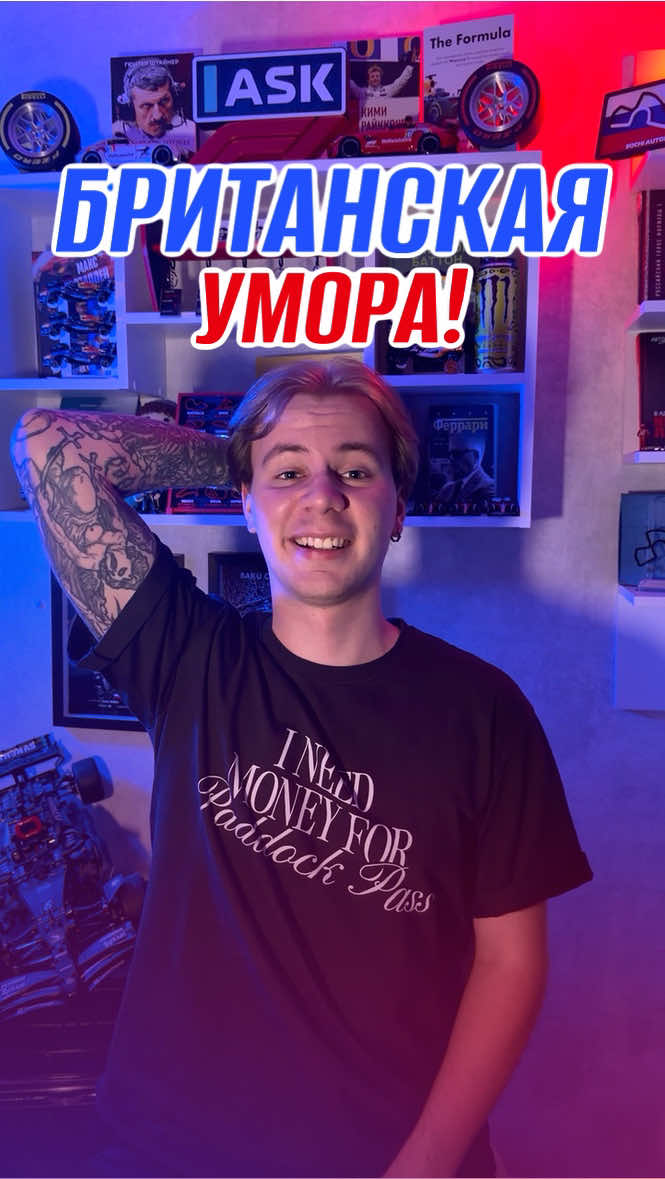 @askmatthewf1