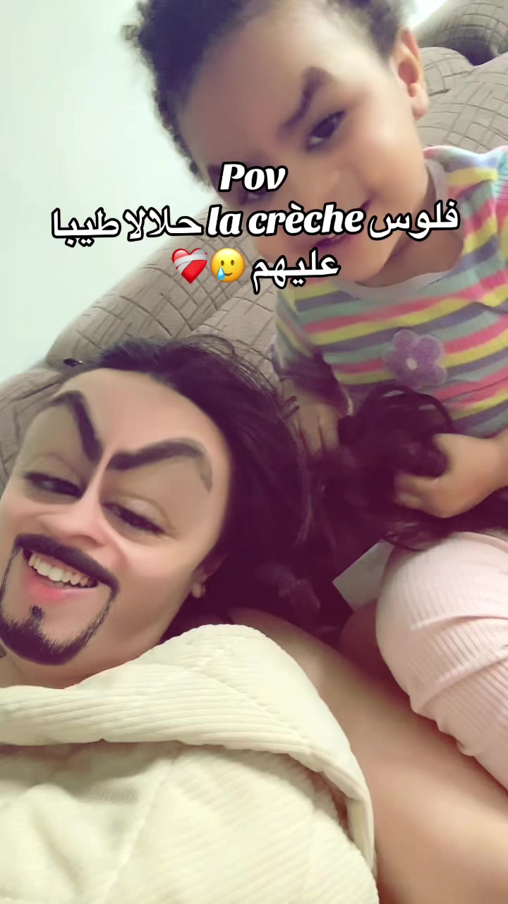@Naccima moutya 🇲🇦🇫🇷