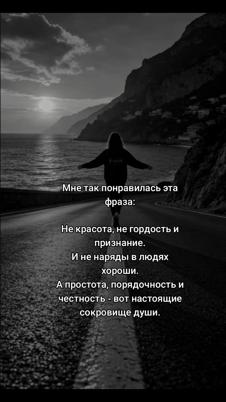 @Анечка