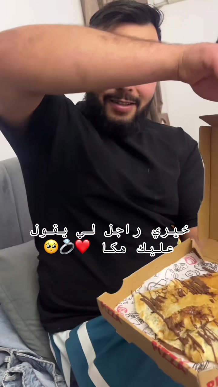 @Les amoureux ❤️🇵🇸