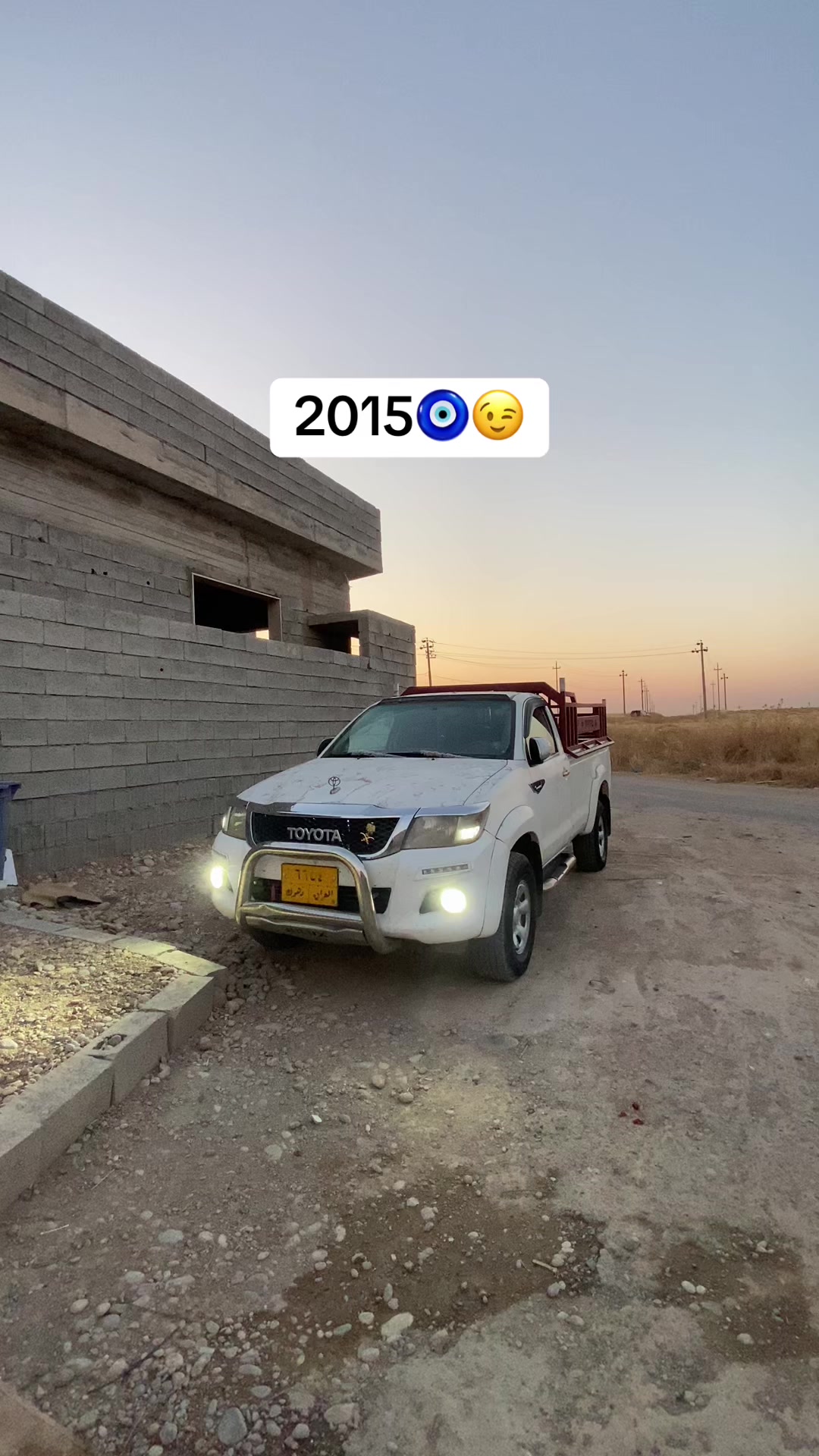 @Hama