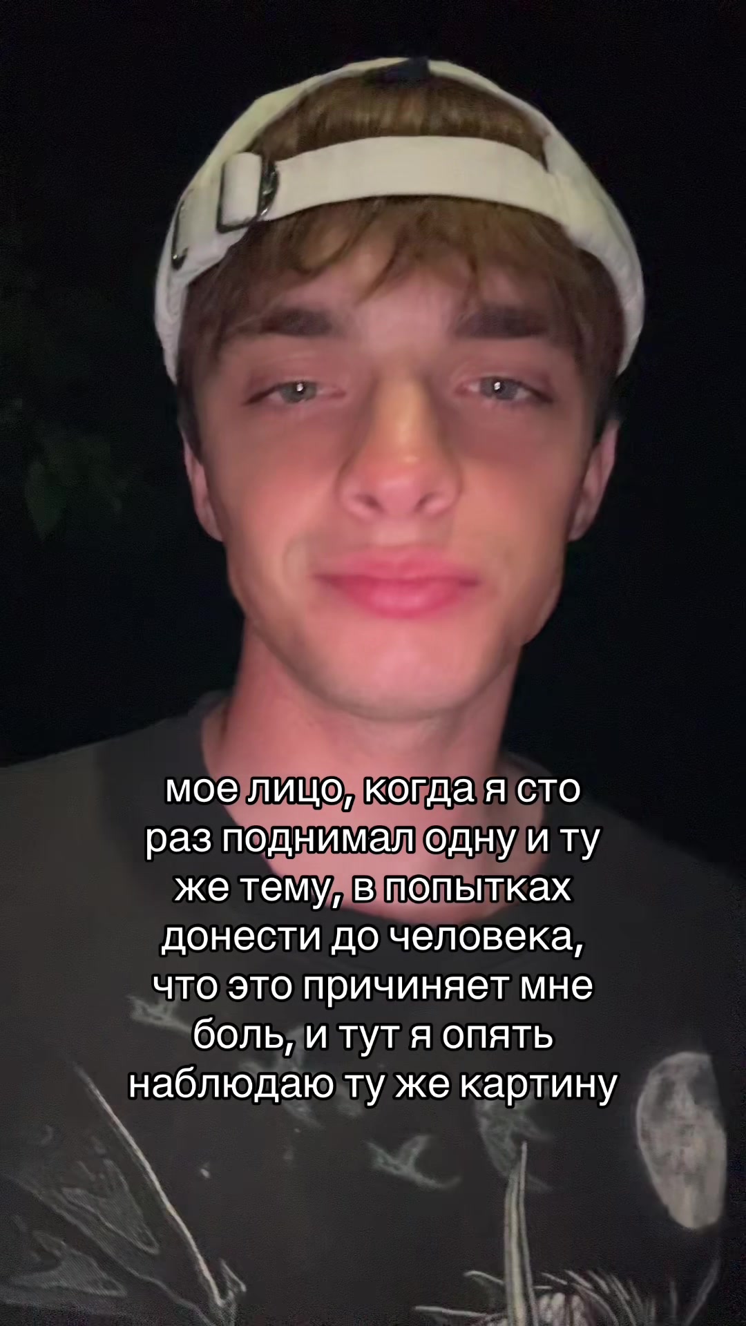 @Strong boy