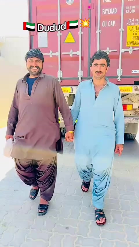 @🇦🇪✈️🇵🇰کنگ بوس سرور جکرانی