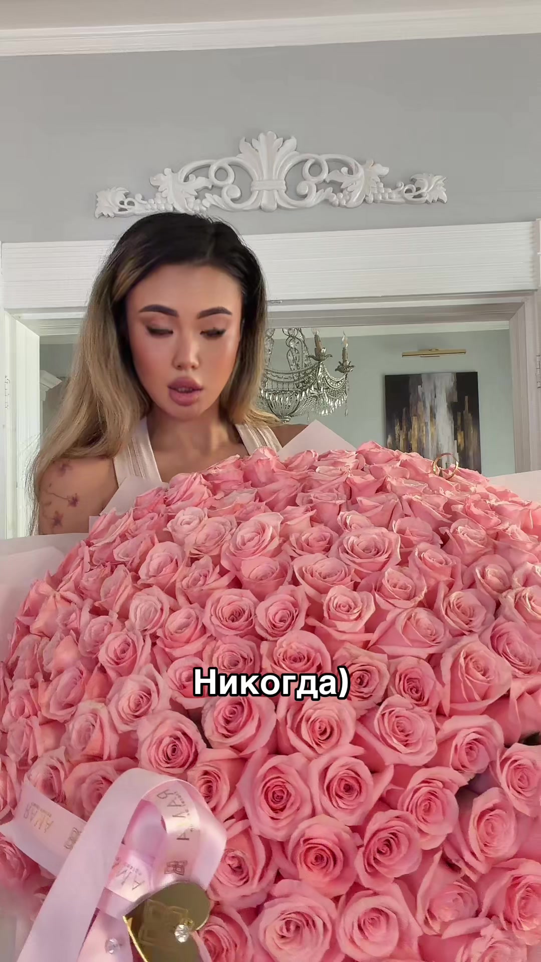 @💋AISYMAL💋