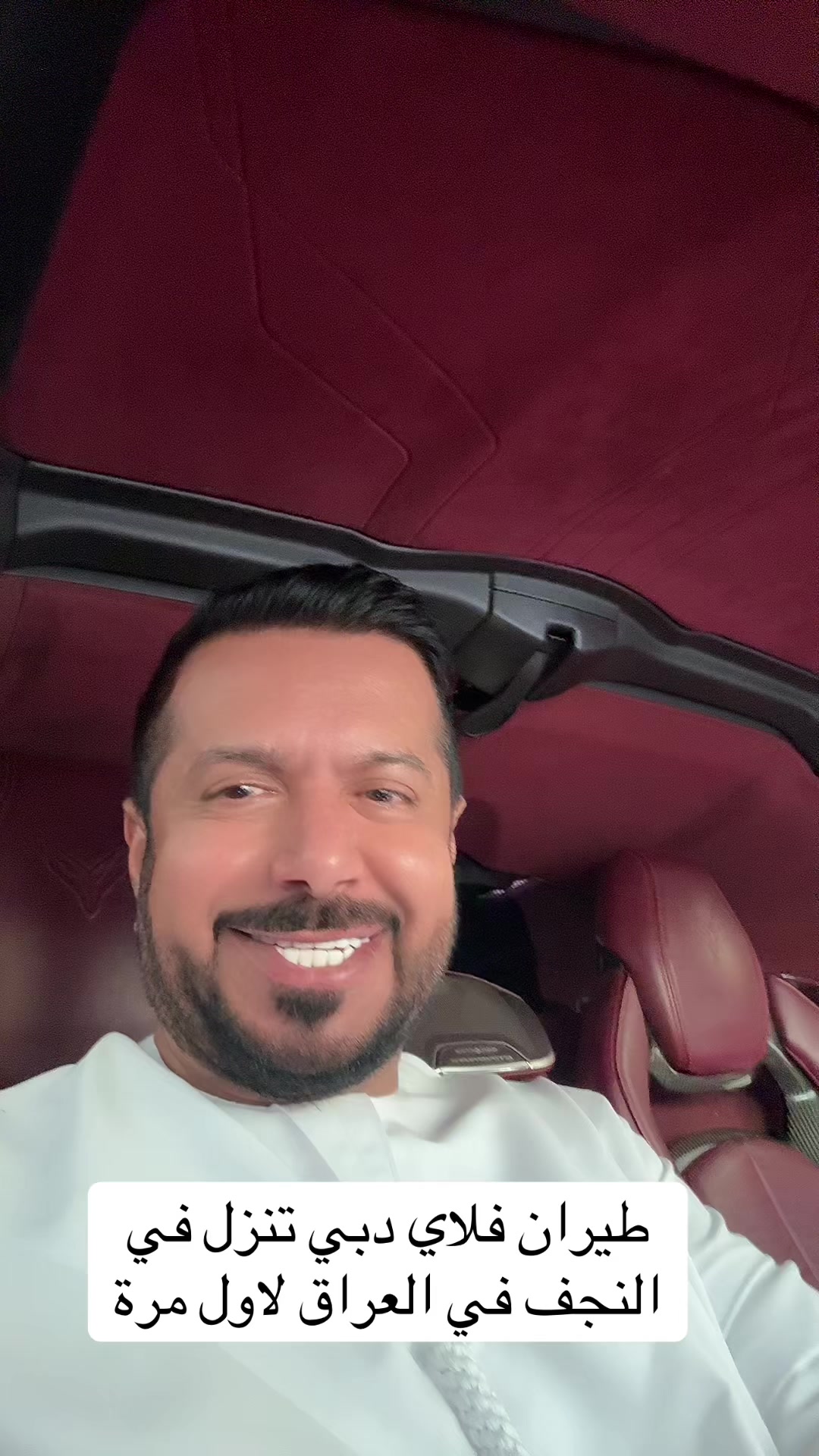 @حسن الطاهر