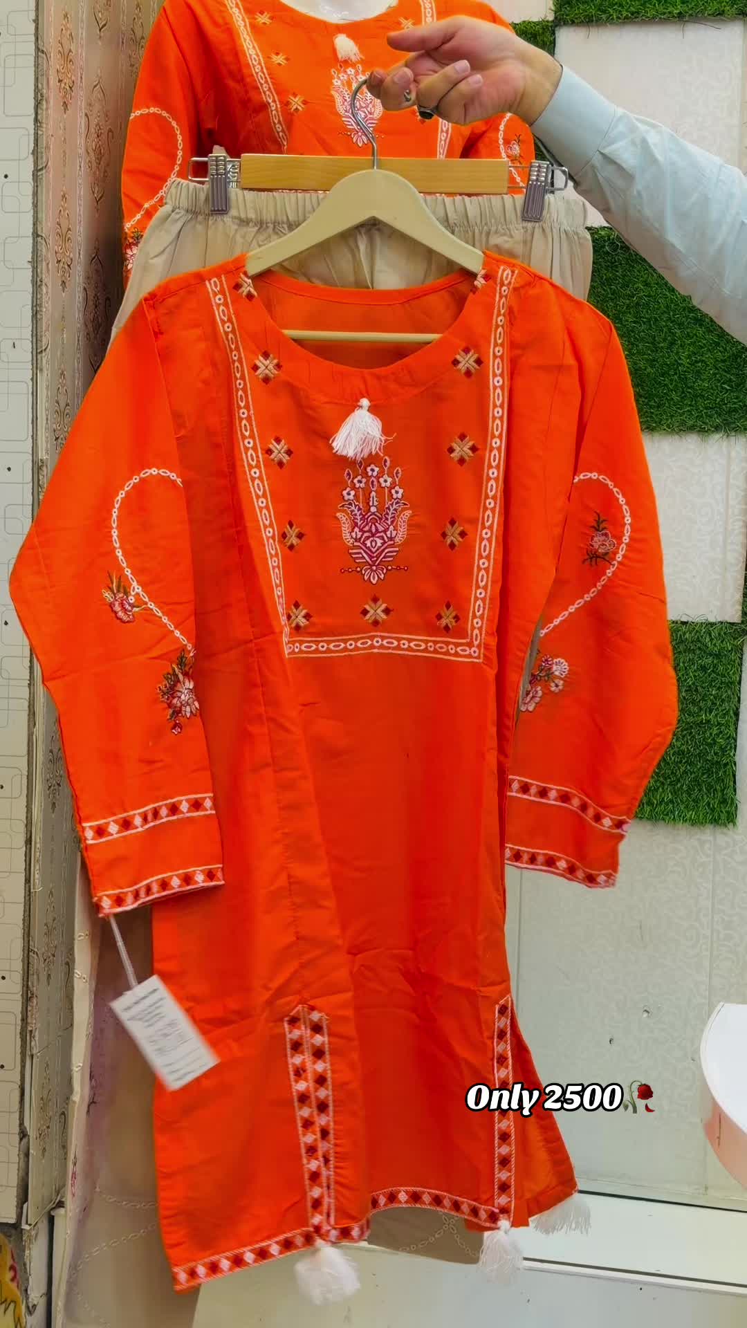 @Brandshop 68