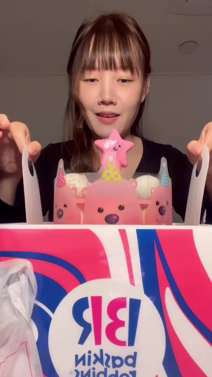@blythe doll