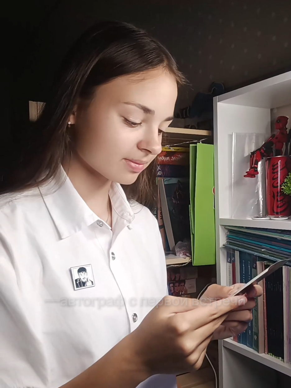@Ксю>