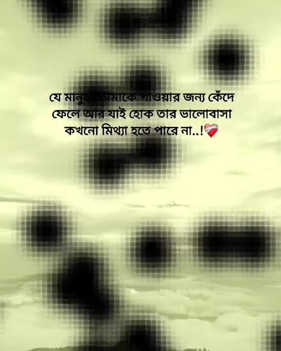 @⋆ 🎀..SHAIMA..🎀 ⋆