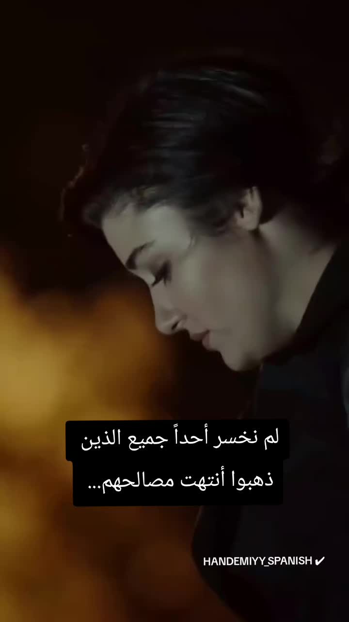 @مـ𝓗᭄ོ ـلكه نـفسـي𝓗