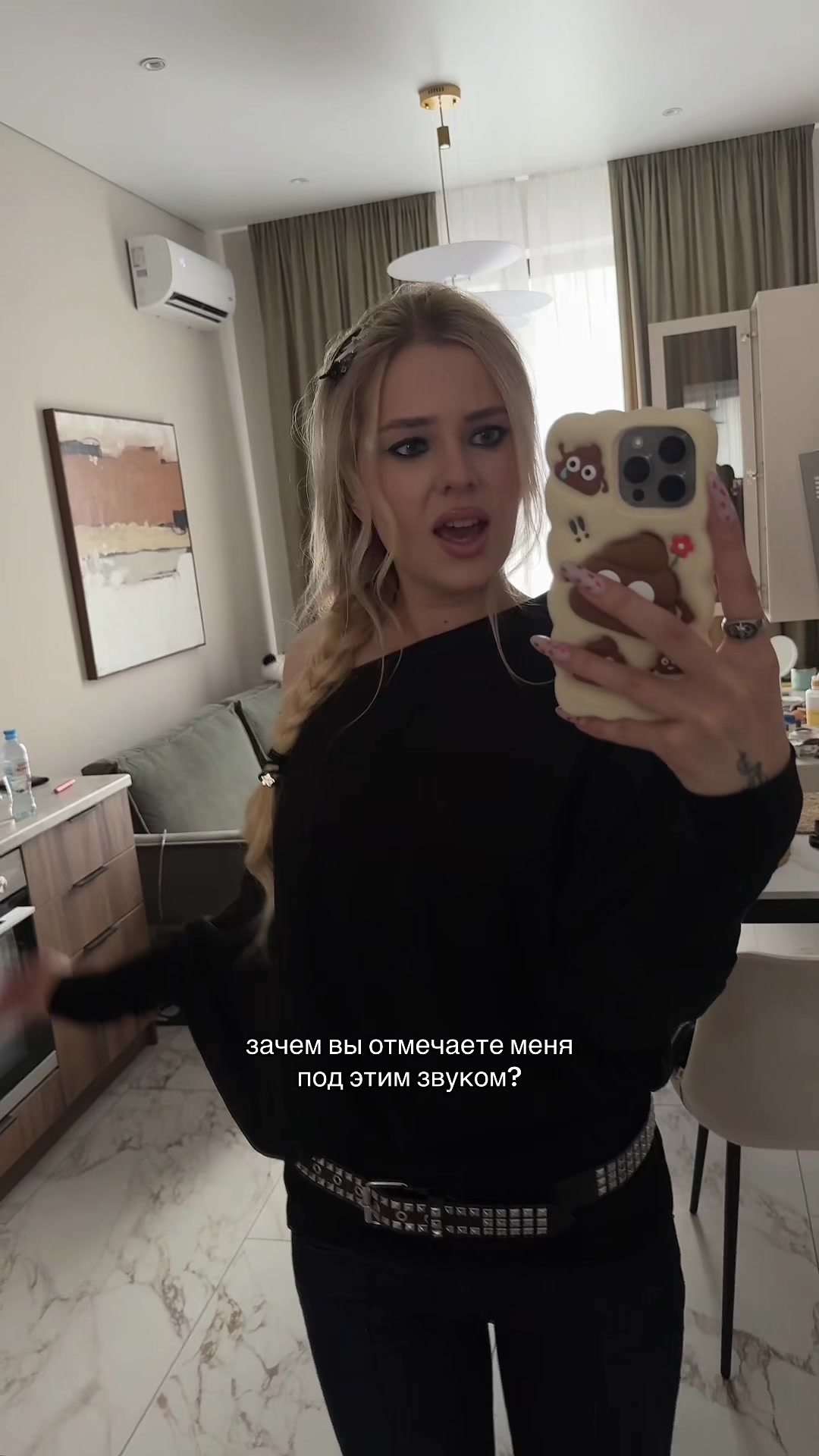 @линуша