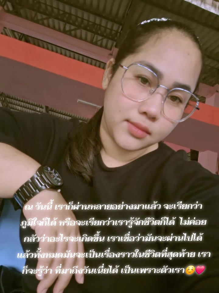 @🌸Am_2536🌸