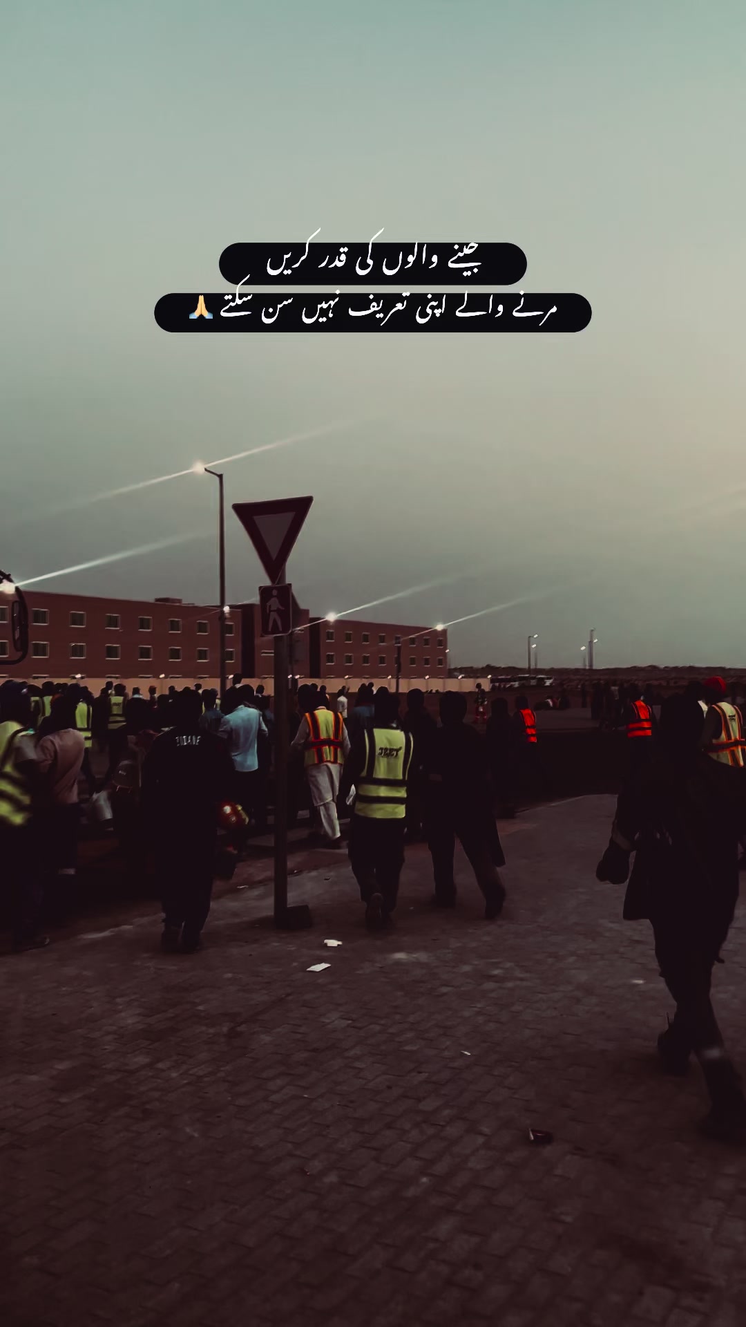 @🇵🇰بادشاہ 👑