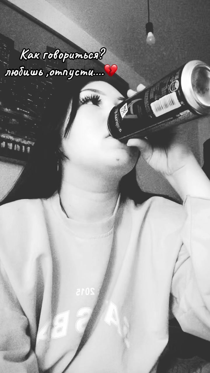 @:Vanga_Nikes🫀