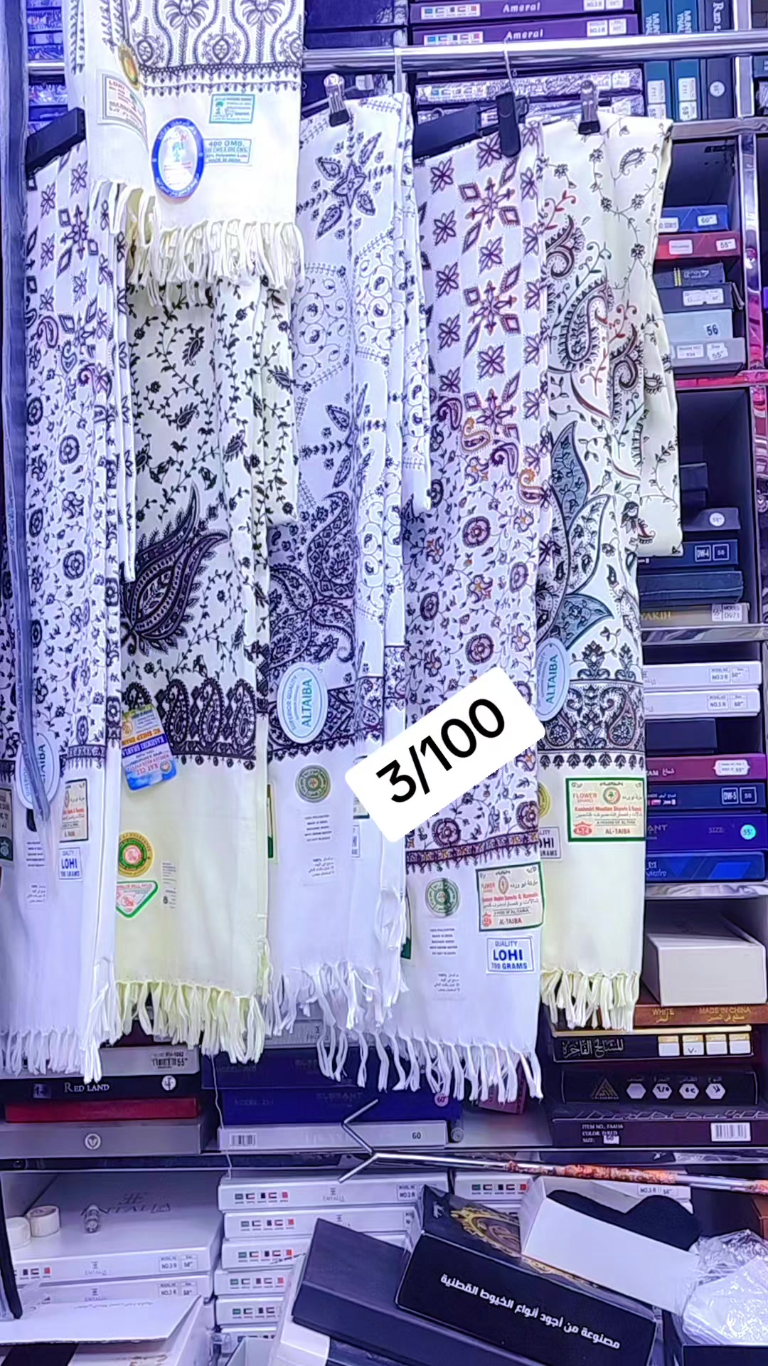 @Feker🧕Guragewa🛖fashaion🛍️
