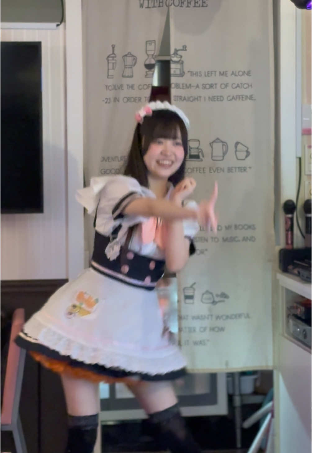 @めいどりーみん 新宿東口店