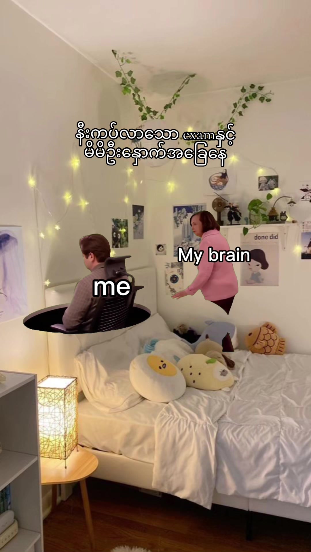 @Pancakeð°