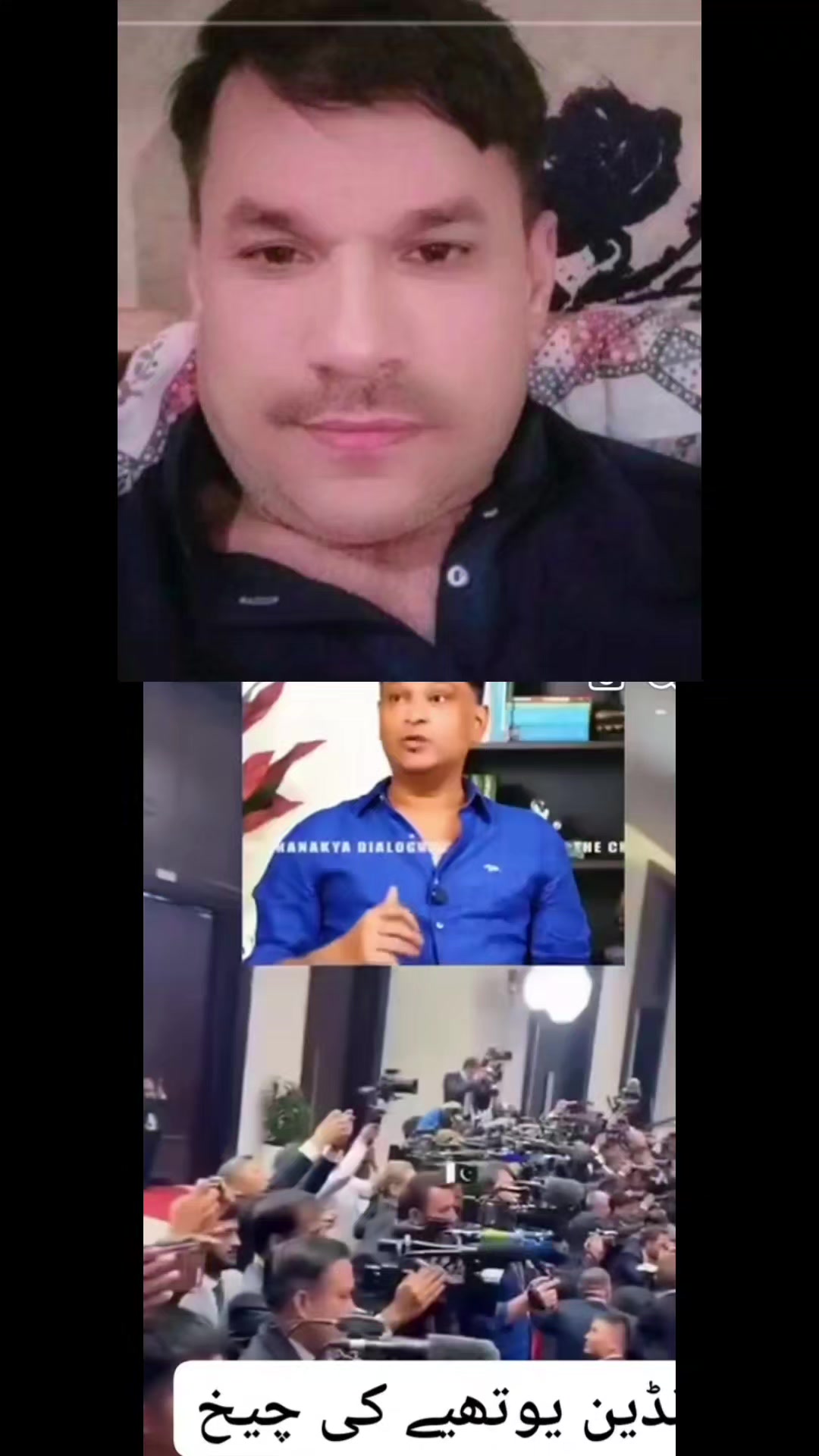 @Asifali