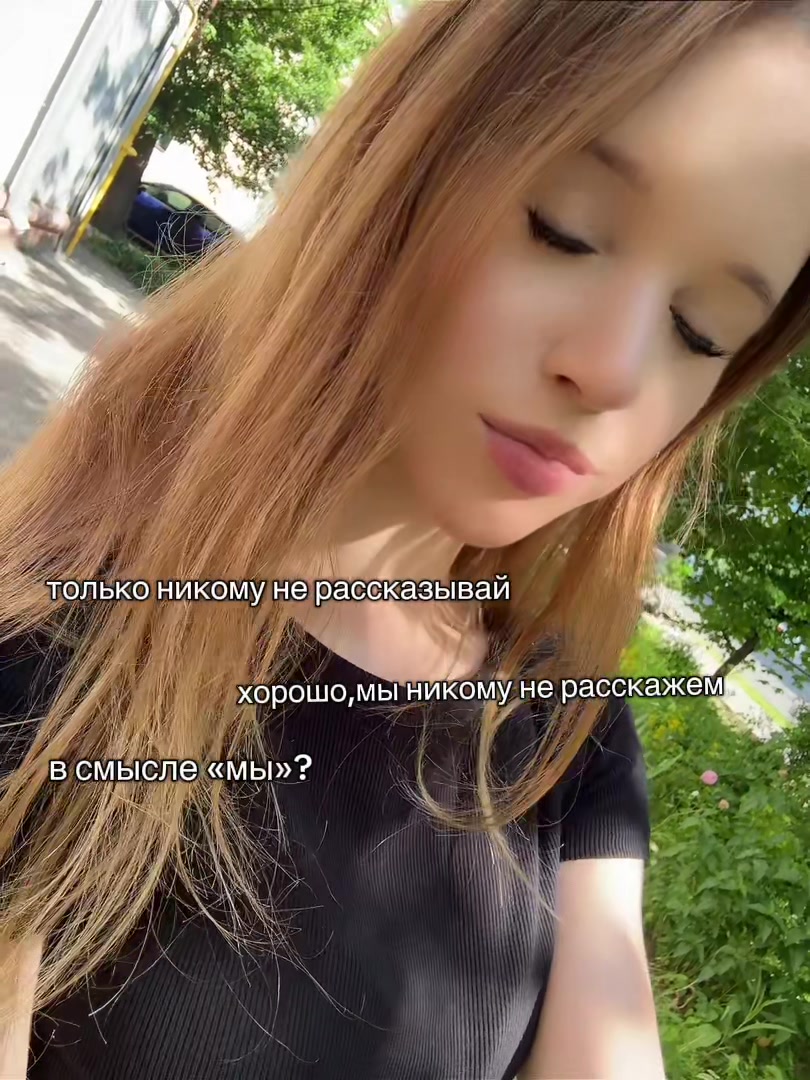 @❤️