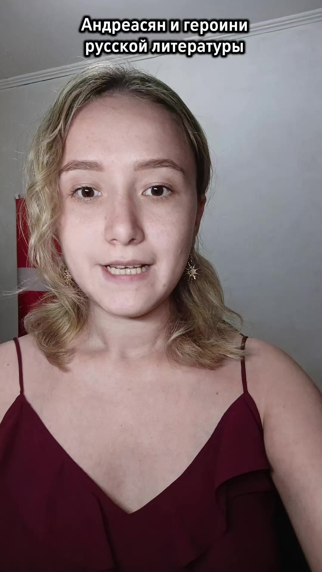 @Alissa Hini