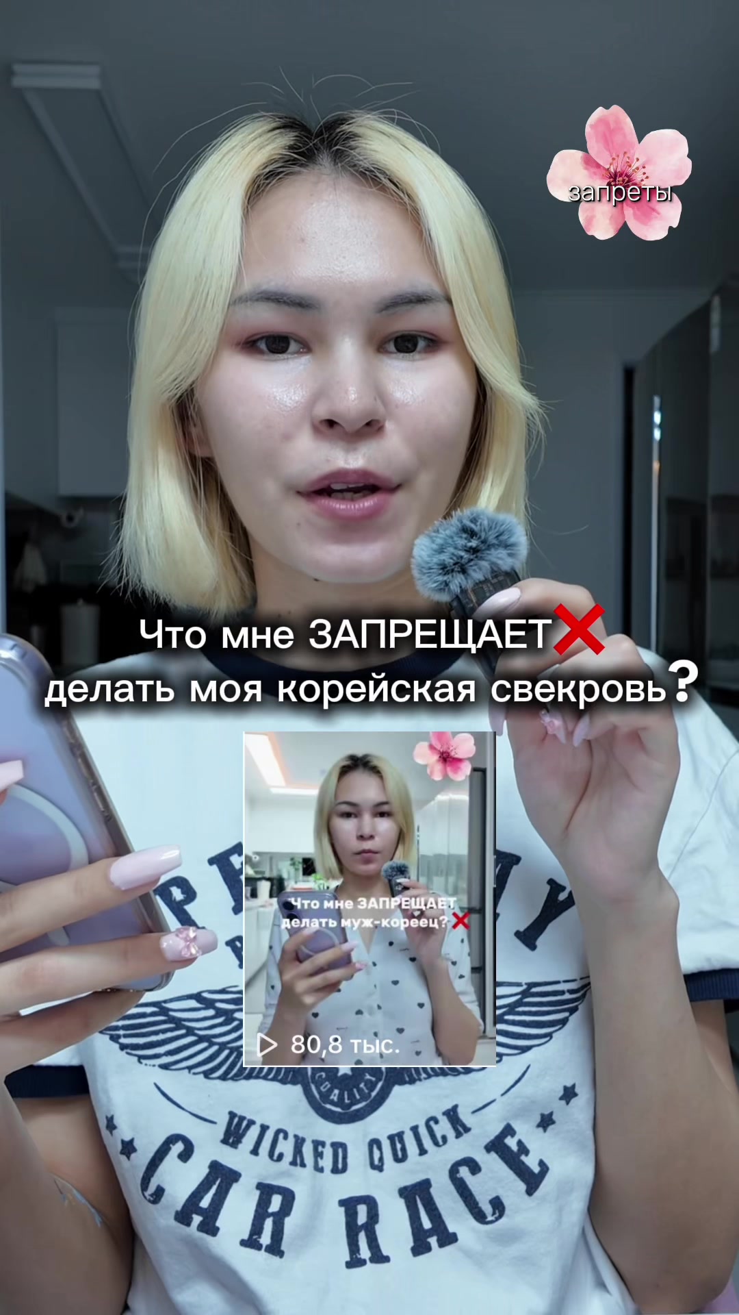 @Сары кыз Юна🇰🇷