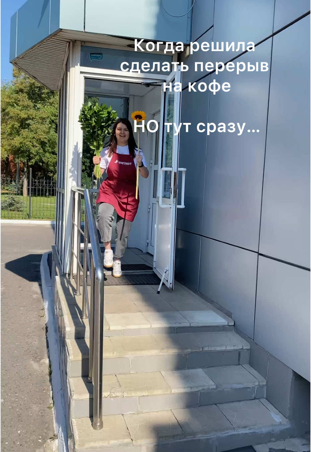 @Елизавета ЦветкоFF