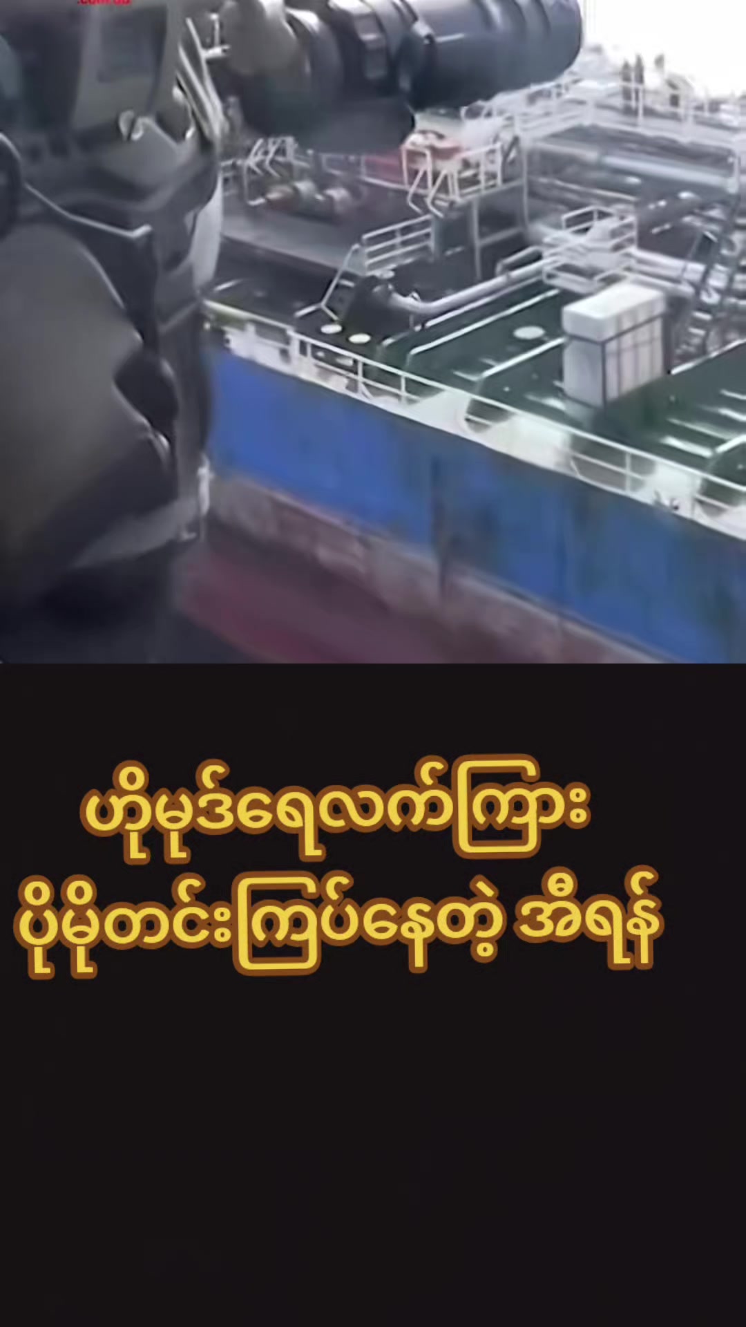 @Sigma Man