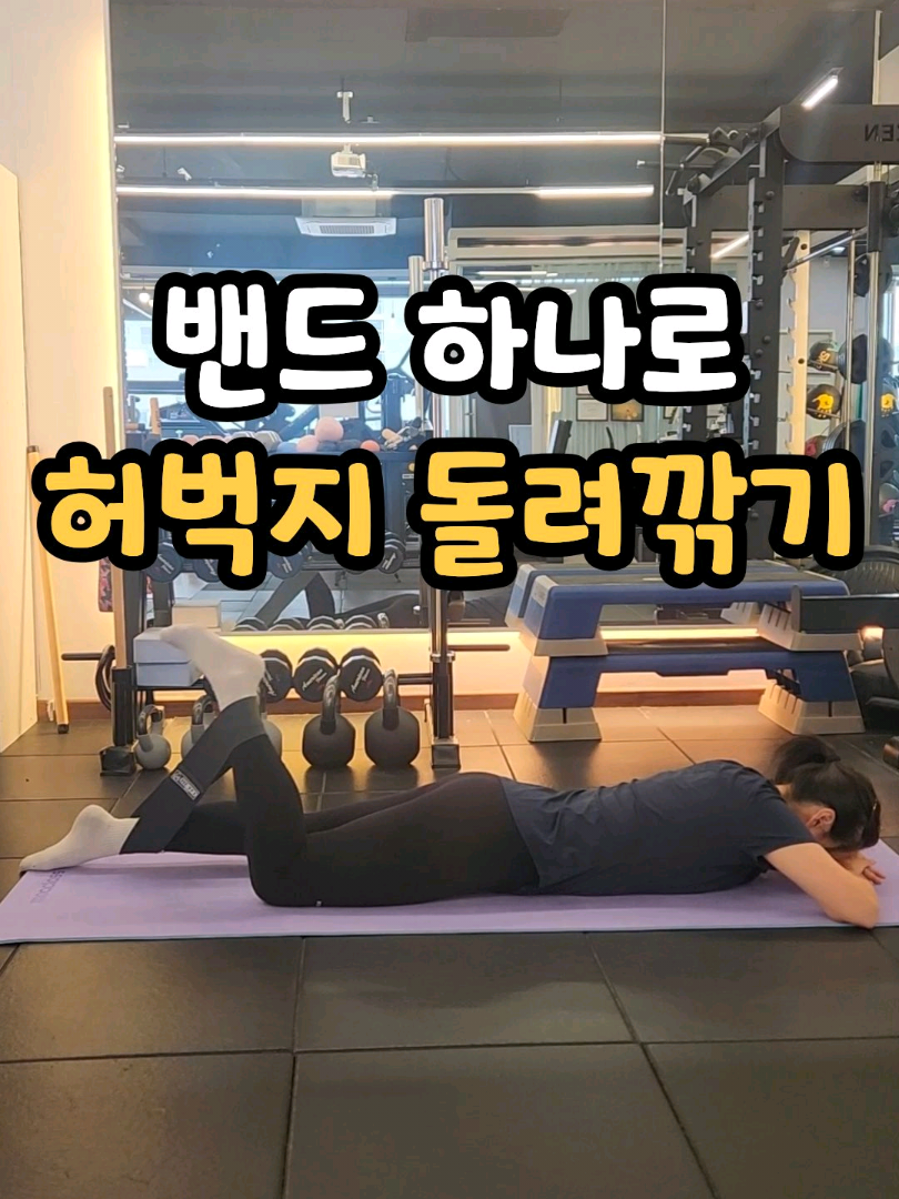 @두잇지민