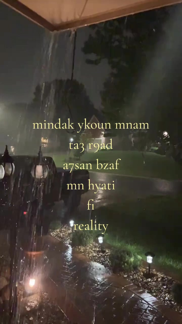 @ 