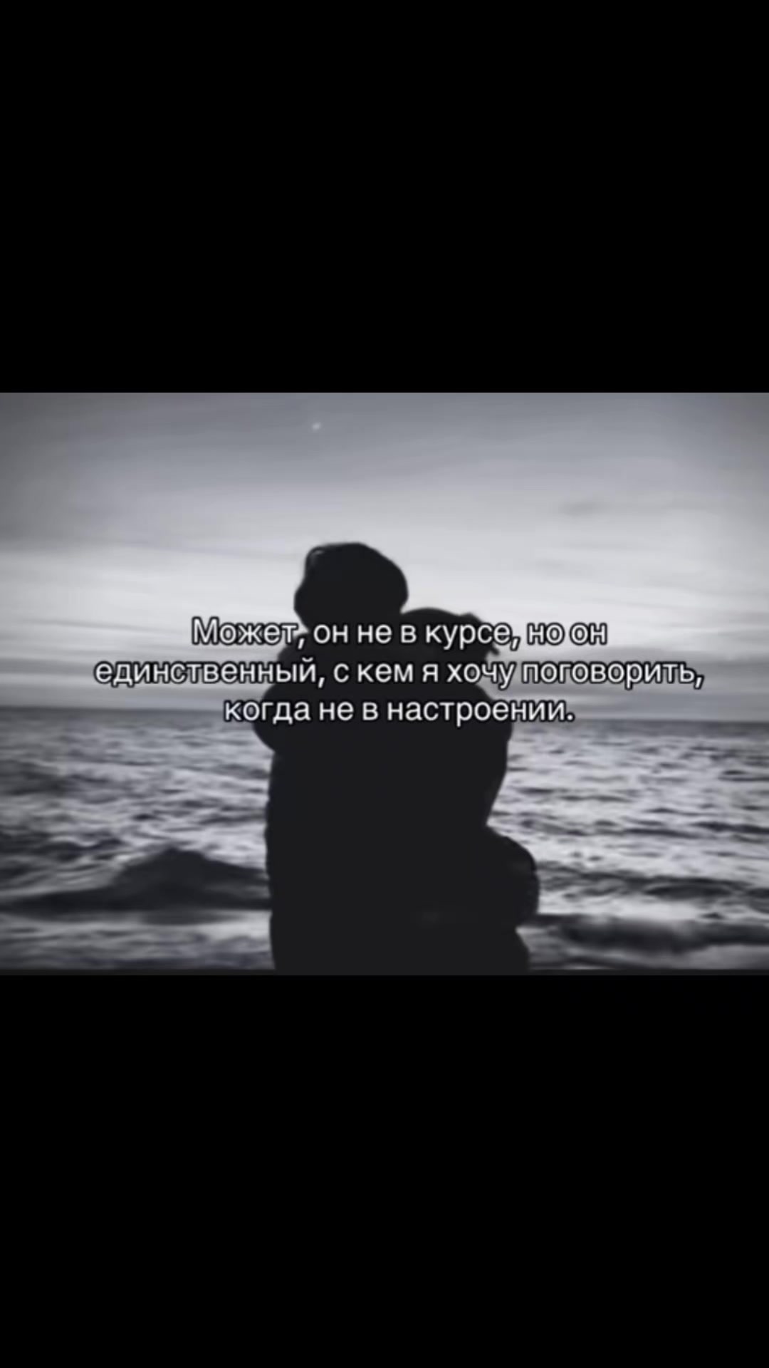@aerisx 🫦