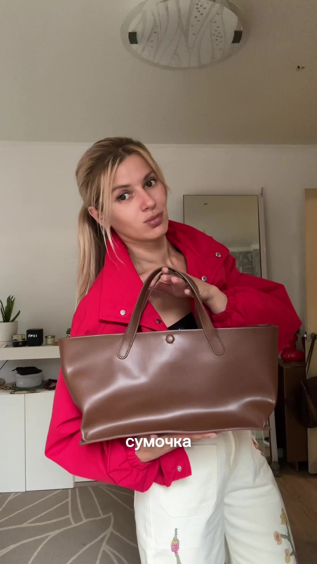 @Лена | real life & style | UGC