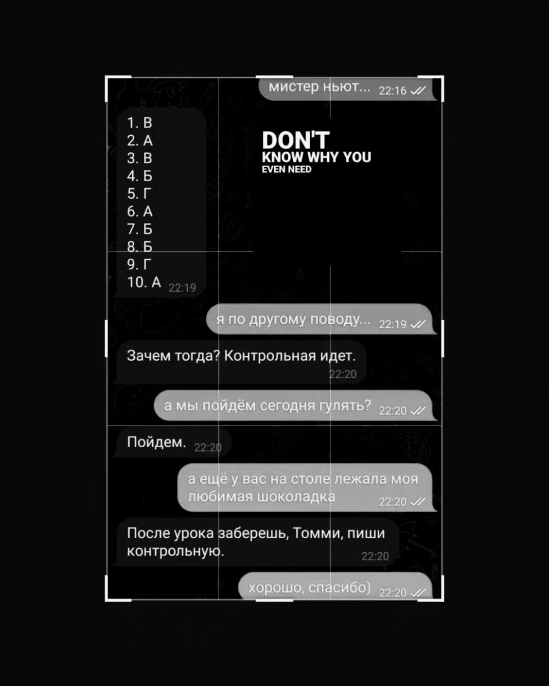 @϶ʙᴀн.