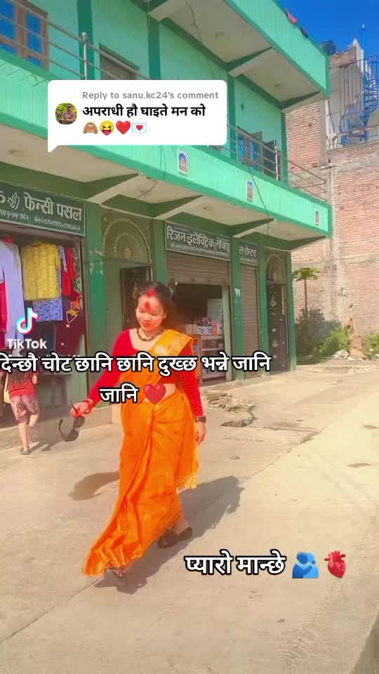 @S❣️U👩&zwj;❤️&zwj;👨🫰💋🫂