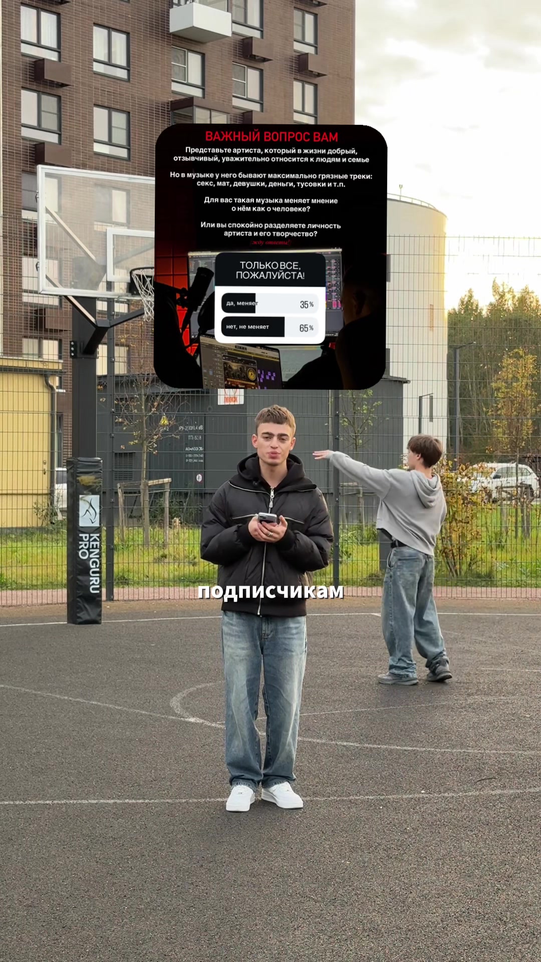 @ТГК: RAGECHILD