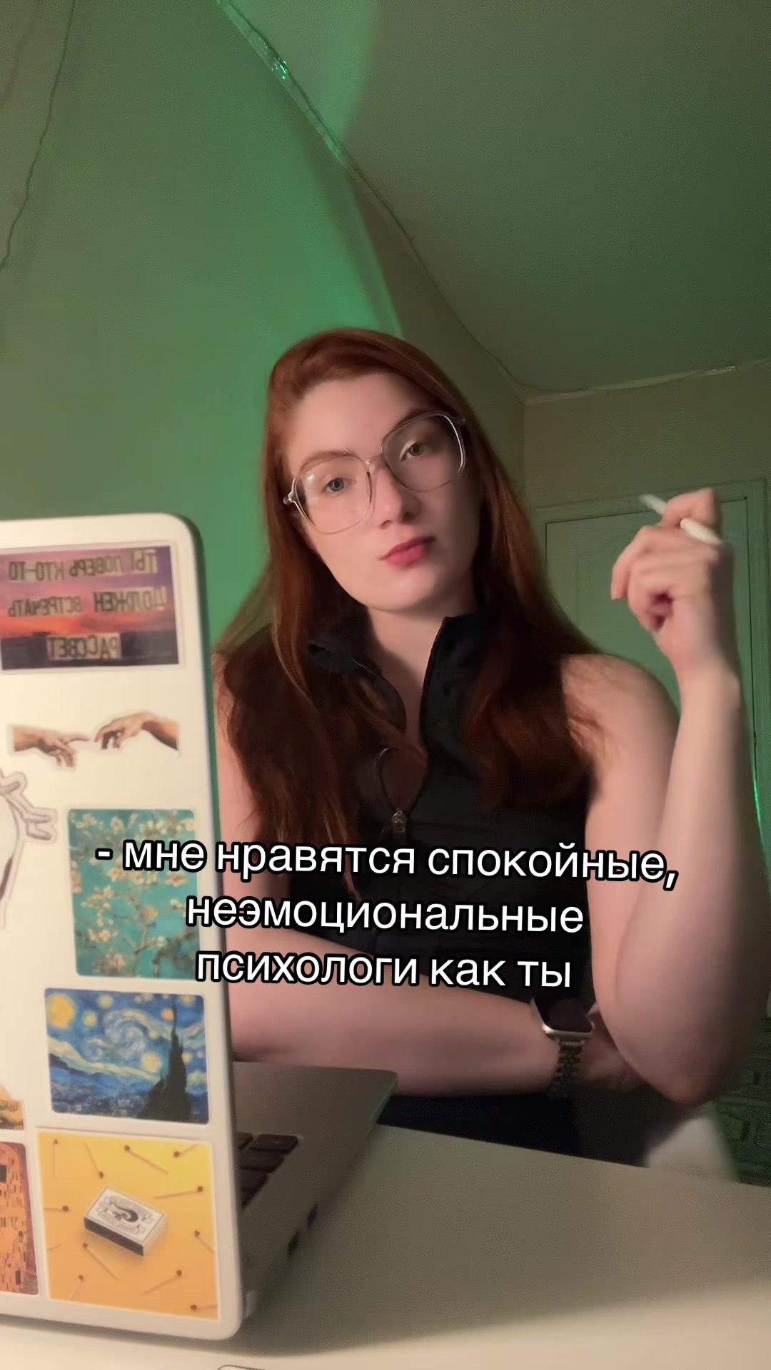 @тг psy_valeriii | психолог КПТ