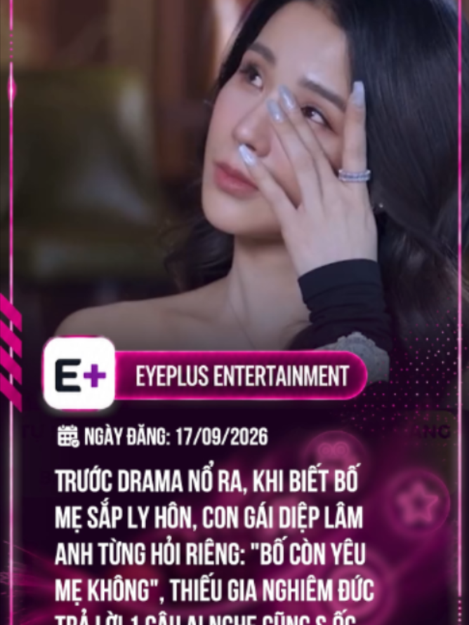 @Eyeplus Entertainment