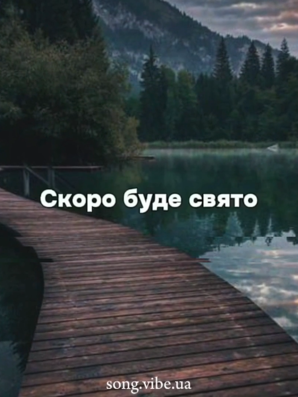 @Українська музика 🇺🇦