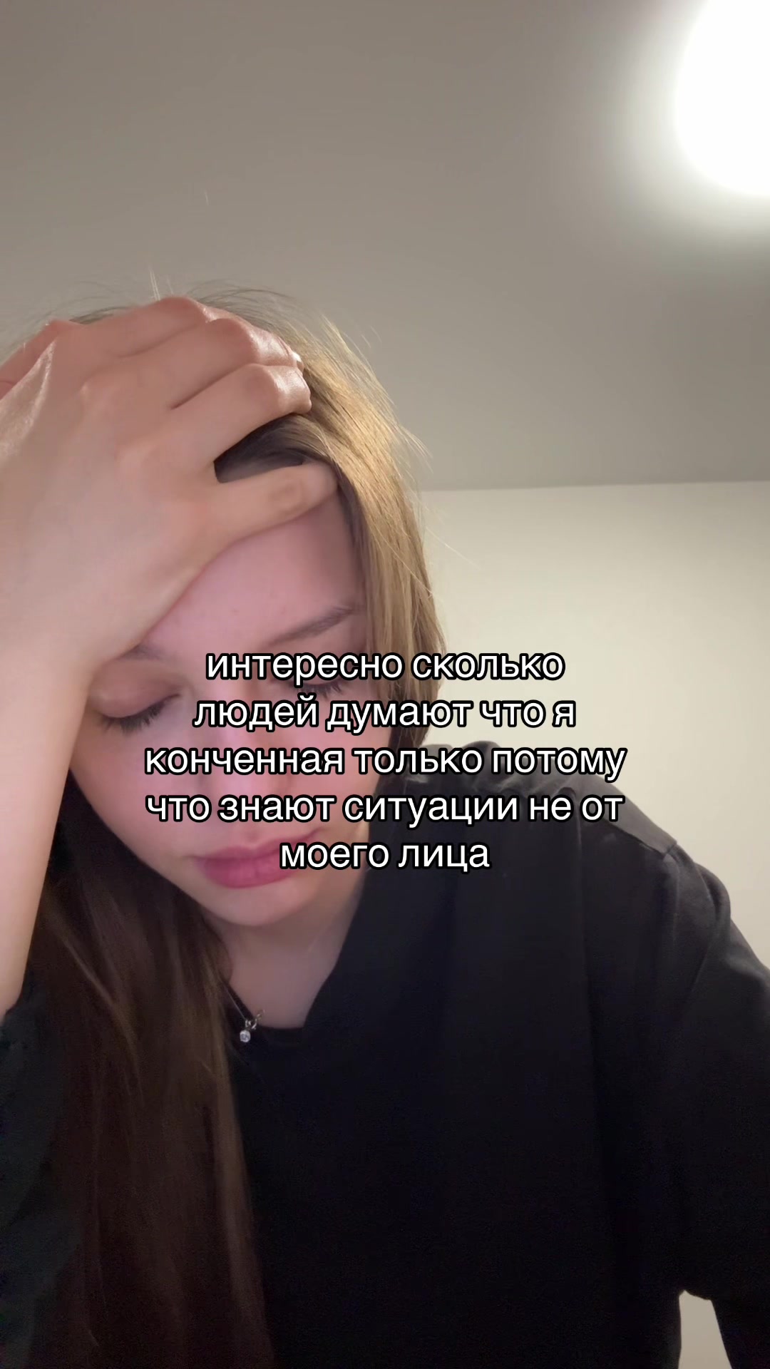 @тая @