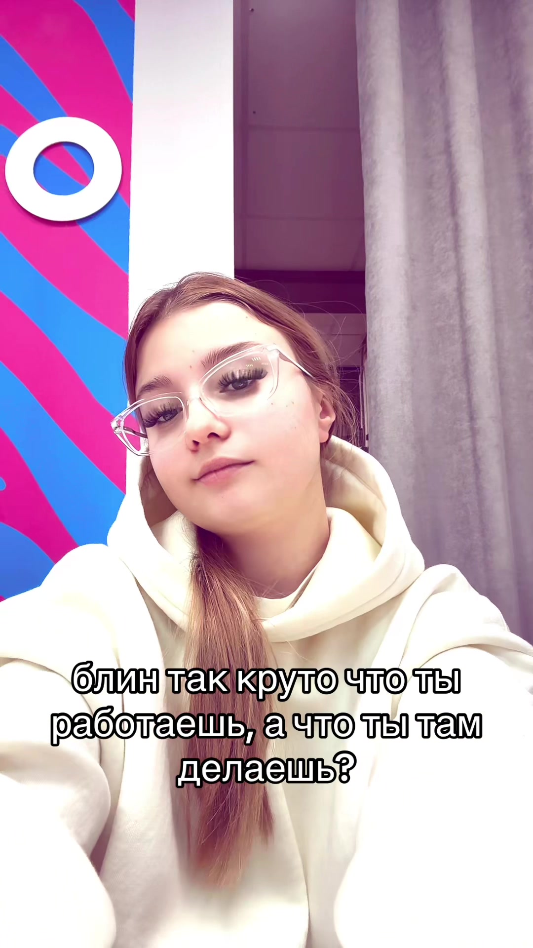 @киса