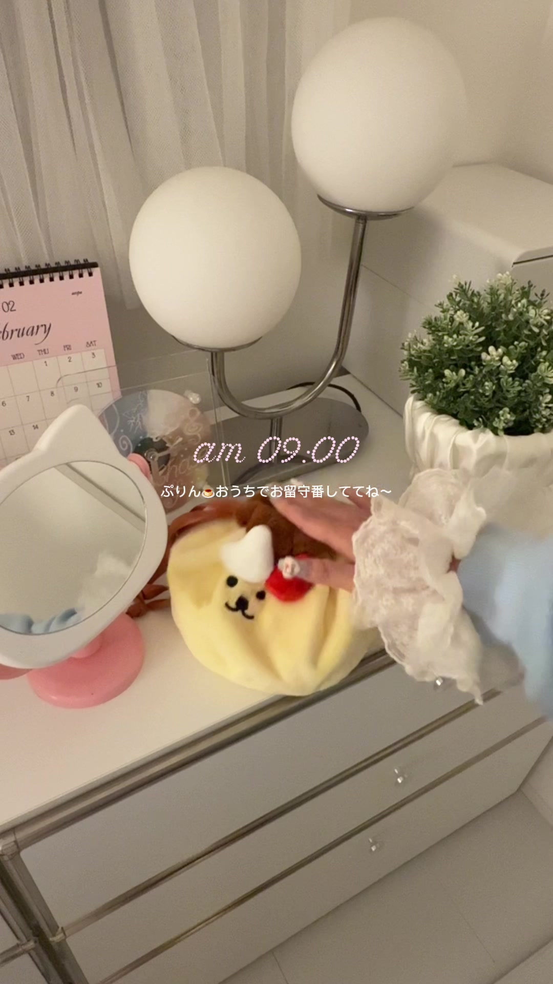 @サモエドネキのお部屋