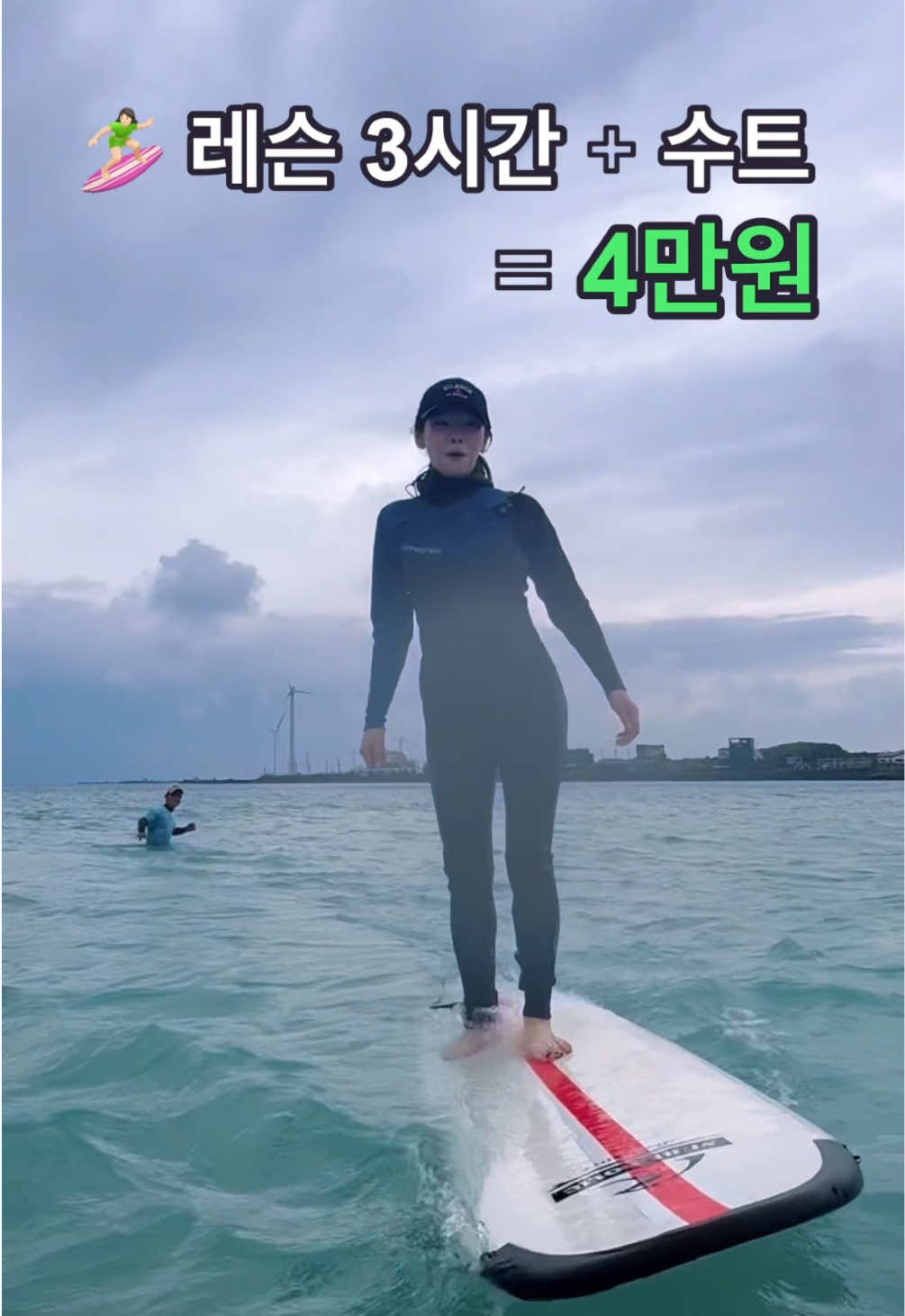@체리포터