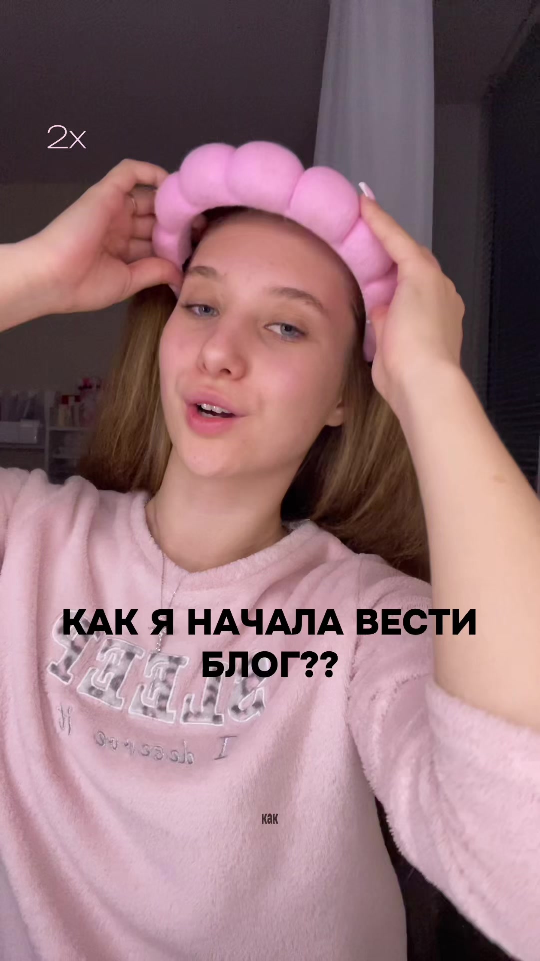 @MAX / тгк: YANKISS👩🏽&zwj;🦱🎀