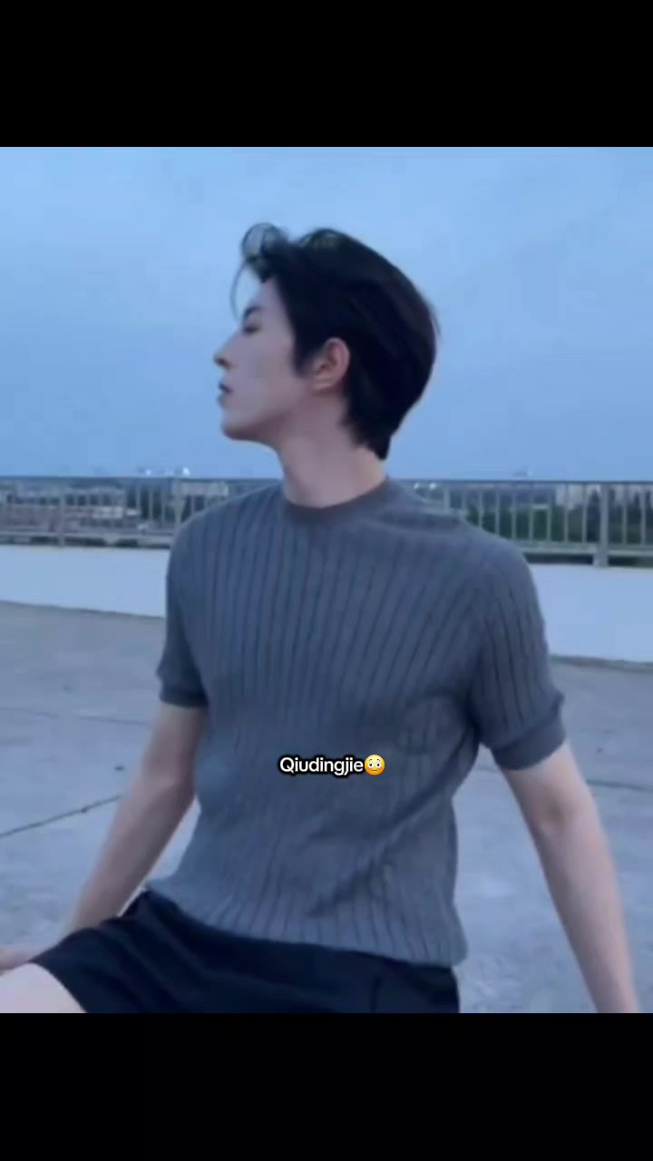 @XingQiuBei💜