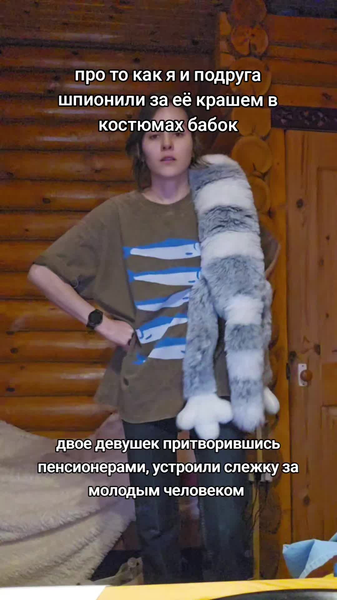 @ksenka🛹®
