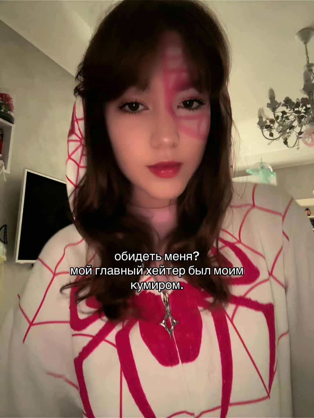 @клоузи